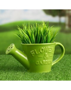 Кашпо "Лейка Элегант" зеленая, 12х20х10см Take it easy