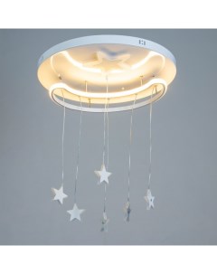 Люстра «Звездная» LED44 Вт 4000К белый 50×50×30 см Bayerlux