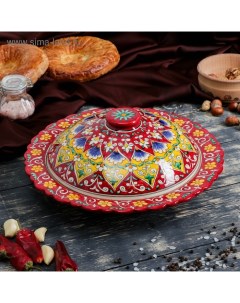 Блинница узбекская Риштанская Керамика «Цветы», d=32 см, красная Шафран