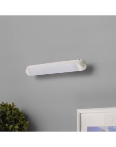 Светильник на магните «Изи» LED USB 1200 mAh=3 режима, диммер 25×3.8×4.5 см Risalux