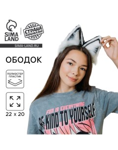 Карнавальный ободок новогодний «Кошка» аниме Страна карнавалия