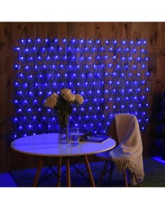 Гирлянда «Сеть» 2×1.5 м, IP44, УМС, прозрачная нить, 192 LED, свечение синее, 220 В Luazon lighting
