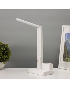 Лампа настольная «Отличник» 5 Вт LED 2700-6500К USB 1200 mAh диммер 16×10×30 см Risalux