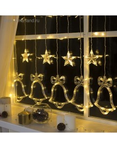 Гирлянда «Бахрома» 2.4 × 0.9 м с насадками «Колокольчики», IP20, прозрачная нить, 138 LED, свечение тёплое белое, 8 режимов, 220 В Luazon lighting