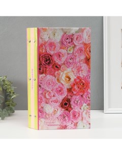 Фотоальбом на 300 фото 10×15 см «Лучшие моменты. Пионы», 33.5×17.5 см Keep memories