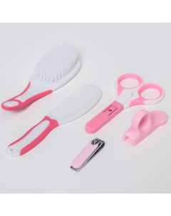 Набор по уходу за ребёнком, 6 предметов: детская расчёска, щётка, книпсер с чехлом, безопасные ножницы с колпачком, для девочки Крошка я