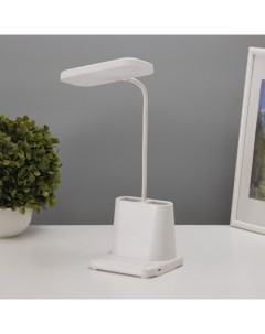 Светильник настольный с подставкой под телефон и ручки, 2 отсека, 5 Вт LED USB 2700-6500К Risalux