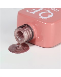 Гель лак для ногтей, кошачий глаз, 3-х фазный, 10 мл, LED/UV, цвет розовый (61) Qf