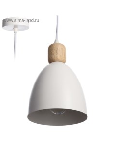 Светильник «Колпак» 1×40 Вт E27 белый 14×14×100 см Bayerlux