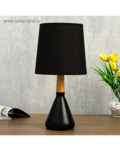 Лампа настольная 320612/1 E14 40 Вт черный 16×16×35 см Risalux