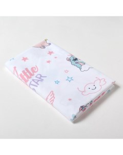 Пелёнка «» Little star 73*120 см Крошка я