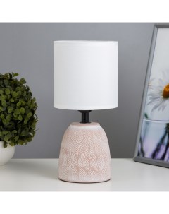 Настольная лампа «Линси» Е27 40 Вт терракотовый 13×13×27.5 см Risalux