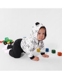 Комплект: толстовка и брюки «Stylish boy», рост 74-80 см Крошка я