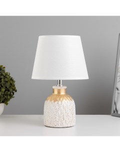 Настольная лампа «Луиза» Е14 40 Вт бело-золотой 20×20×32 см Risalux