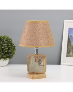 Лампа настольная с фоторамкой 9×9 см (акрил на магнитах) 20×20×35 см Risalux