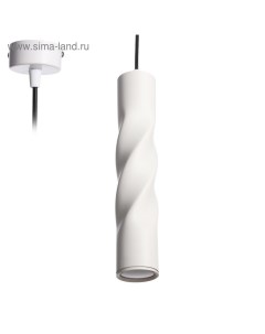 Светильник «Астелл» 1×40 Вт GU10 белый 5.5×5.5×130 см Bayerlux