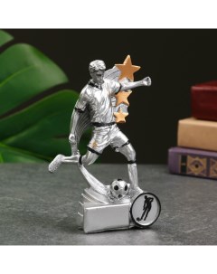 Кубок наградной с фигуркой «Футбол: лучший игрок», 15×4×11 см Сима-ленд
