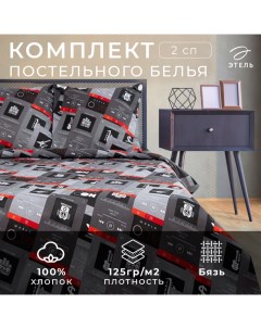 Постельное бельё 2-спальное «» Music, бязь Этель