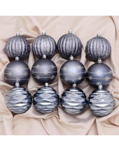 Ёлочные игрушки «Грани снежинка», шары новогодние, d=8 см, набор 12 шт. Зимнее волшебство