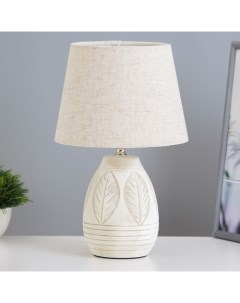 Настольная лампа «Элнес» Е14 40 Вт бело-серый 19×19×32 см Risalux