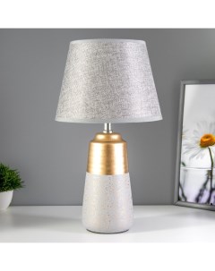 Настольная лампа «Вирсавия» Е14 40 Вт серо-золотой 22×22×39 см Risalux