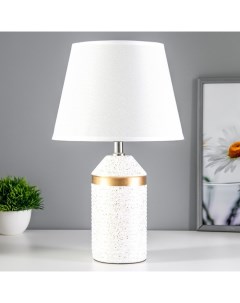 Настольная лампа «Брианна» Е14 40 Вт бело-золотой 22×22×36.5 см Risalux