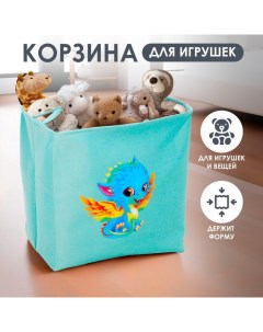 Корзина для хранения игрушек с затяжкой на веревке, 40×50×48 см, голубая Школа талантов