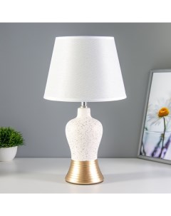 Настольная лампа «Джина» Е14 40 Вт бело-золотой 22×22×30 см Risalux