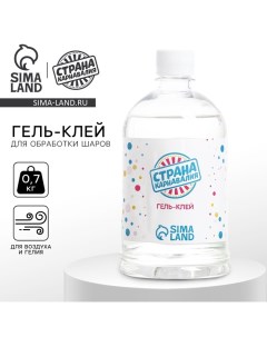 Полимерный гель-клей для обработки воздушных шаров, 0.7 кг Страна карнавалия