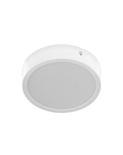 Светильник «Руми круглый» LED 18 Вт 6000К белый 15×15хх5 см Bayerlux