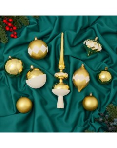 Ёлочные игрушки «Льдинки», новогодние, набор 19 шт., бело-золотой Зимнее волшебство