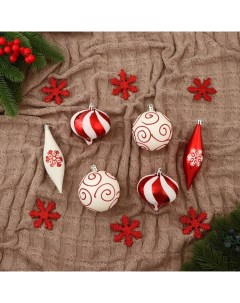 Ёлочные игрушки «Морозный день», новогодние, набор 22 шт., узоры, красно-белый Зимнее волшебство