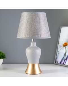 Настольная лампа «Джина» Е14 40 Вт серо-золотой 22×22×30 см Risalux