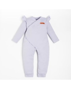 Комбинезон с крылышками для девочки «» BASIC LINE, рост 80-86 см, сиреневый Крошка я