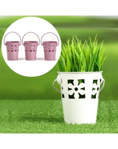 Набор кашпо «Ведёрко», 7×8 см, 3 шт., МИКС Take it easy