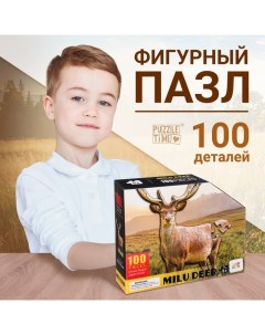 Пазл фигурный «Олень милу», 100 деталей Puzzle time