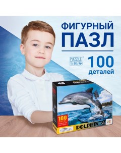 Пазл фигурный «Красивый дельфин», 100 деталей Puzzle time