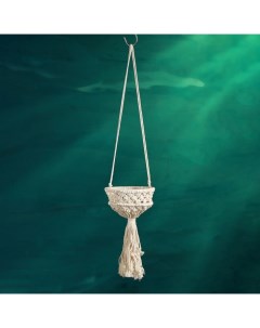 Кашпо - макраме «Луна», 15×15×12 см, текстиль, подвесное, бежевое Take it easy