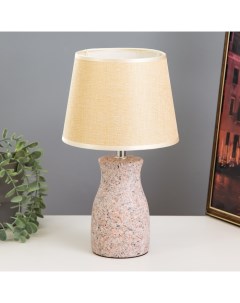 Настольная лампа «Аврил» Е14 40 Вт бежевый 20×20×33.5 см Risalux