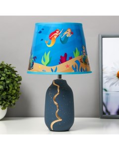Настольная лампа с абажуром «Русалки», Е14, 15 Вт, 20×20×34 см Risalux