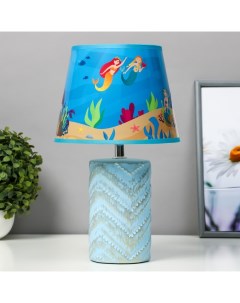 Настольная лампа с абажуром «Русалки», Е14, 15 Вт, 20×20×34 см Risalux