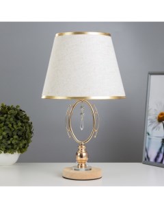 Настольная лампа «Алора» Е27 40 Вт золото 25.5×25.5×44 см Risalux