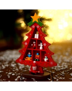 Сувенир «Ёлка с ячейками под подарки», 14.5×19.5 см, красная Лесная мастерская