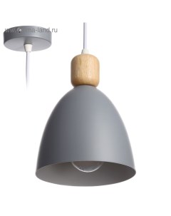 Светильник «Колпак» 1×40 Вт E27 серый 14×14×100 см Bayerlux