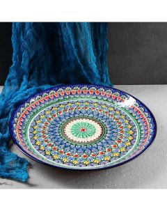 Ляган узбекский Риштанская Керамика «Узоры», d=36 см, синий Шафран