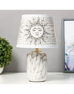 Настольная лампа с абажуром «Солнце», Е14, 15 Вт, бежевый, 31×20×20см Risalux