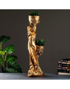 Фигура "Девушка с двумя кашпо", 1,2 л/0,9 л/21х30х96см бронза Хорошие сувениры