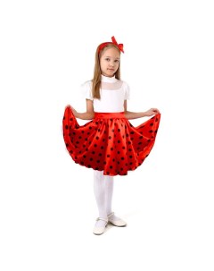 Карнавальный набор для вечеринки: юбка, повязка, рост 98-104 см Страна карнавалия