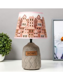 Настольная лампа с абажуром «Дом», Е14, 15 Вт, коричневый, 20×20×32 см Risalux