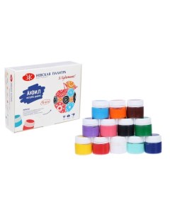 Краска акриловая, набор 12 цветов × 15 мл, «Я - Художник!», глянцевые Завод художественных красок «невская палитра»